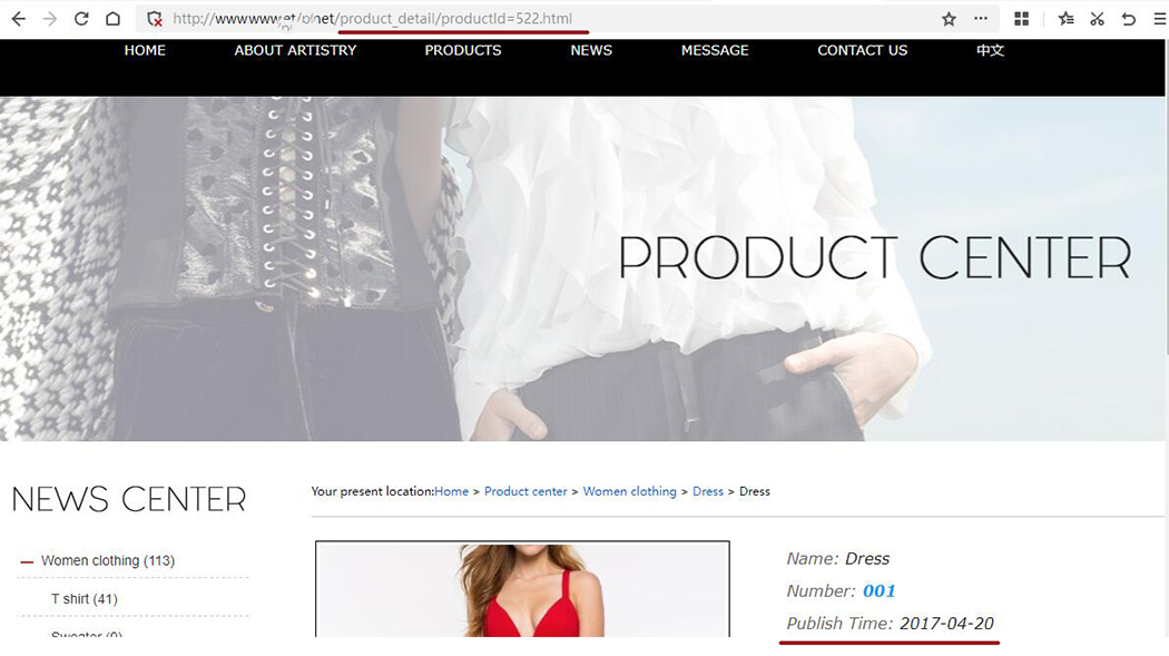 外貿網站產品詳情頁設計 外貿網站產品詳情頁設計